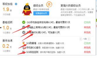 娱乐吃瓜对标账号有哪些,盘点热门对标账号