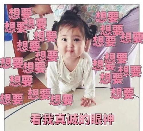 娱乐吃瓜酱小纸条,揭秘娱乐圈幕后故事