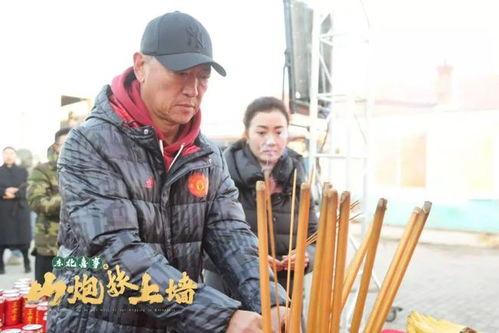 东北乡村搞笑电影,一部爆笑喜剧电影全景