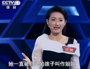 央视章露个人资料,央视才女，才华横溢的媒体新星